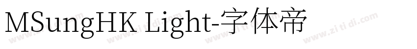 MSungHK Light字体转换